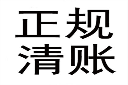 签订借款买卖合同是否构成违法？